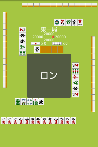20100121142537.png