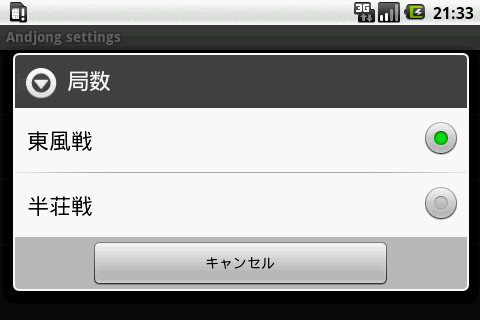 20100804063736.png
