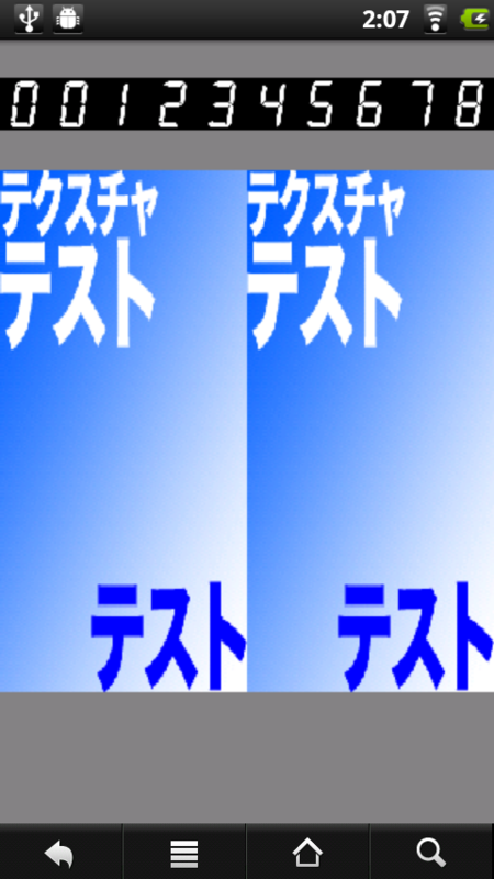 20110307021355.png