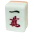 Andjong 麻雀ゲーム アプリ アイコン